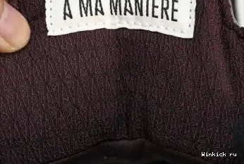 x 5 A Ma Maniere Jordan Air 0628